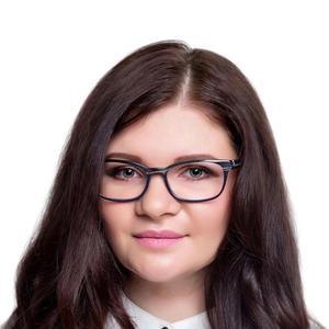 Гантман Альбина Альбертовна