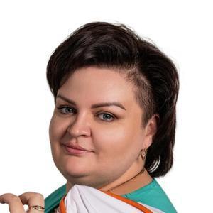 Арехина Татьяна Анатольевна