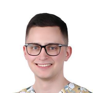Климихин Павел Викторович