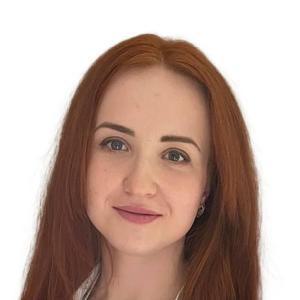 Пазухина Арина Олеговна