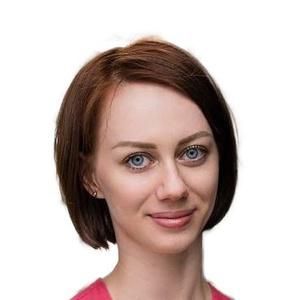 Лопушанская Евгения Олеговна
