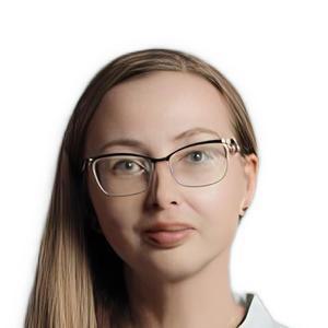 Шавро Екатерина Владимировна