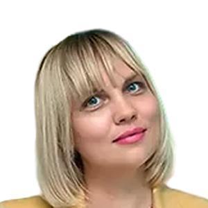Внукова Александра Андреевна