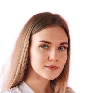 Дмитриева Виктория Васильевна