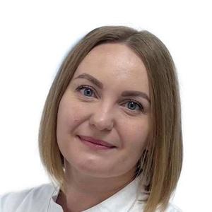 Кохонова Оксана Павловна