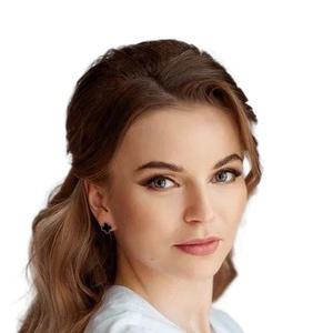 Попова Лилия Валерьевна