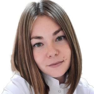 Евпак Ольга Викторовна