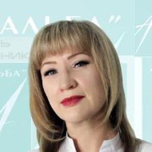 Разумова Ирина Аркадьевна