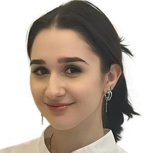 Кутищева Карина Борисовна