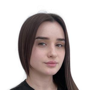 Асланова Зарема Аслановна