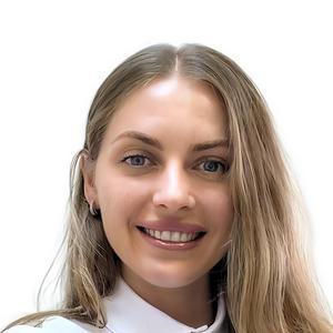 Щербакова Инна Сергеевна