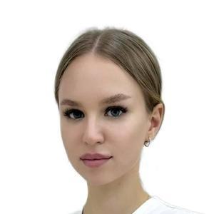 Карзакова Алина Александровна