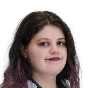 Марова Татьяна Евгеньевна