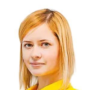 Губернаторова Алена Сергеевна