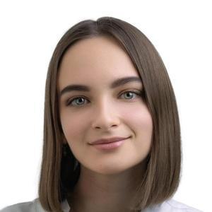 Камышева Алина Андреевна
