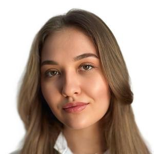 Маркина Софья Олеговна
