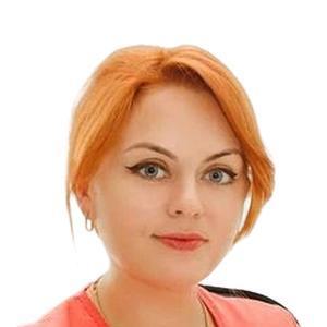 Рупасова Елена Николаевна