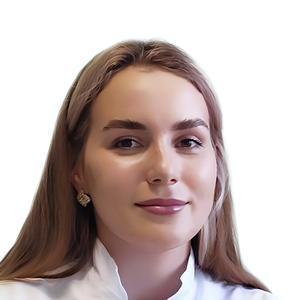 Сидякина Юлия Валерьевна