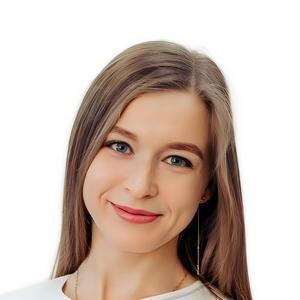 Татаркина Кристина Сергеевна
