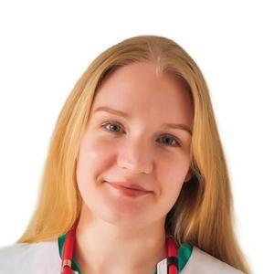 Тупичкина Татьяна Михайловна