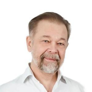 Уфимцев Александр Анатольевич