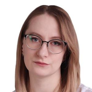 Плотникова Екатерина Юрьевна
