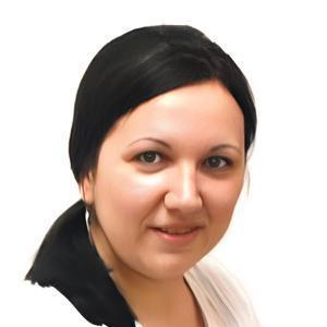 Ермошина (Смирнова) Ирина Валерьевна