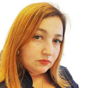 Махнутина Мария Валерьевна
