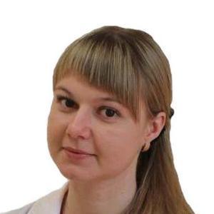 Румянцева Янина Викторовна