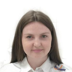 Зубова Юлия Олеговна