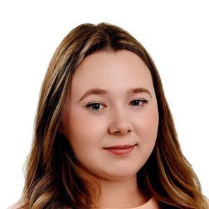 Кравцова Полина Ивановна