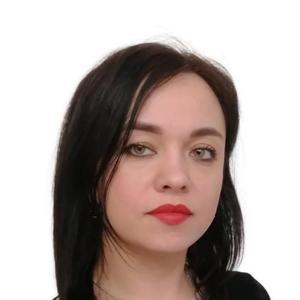 Сизых Галина Юрьевна