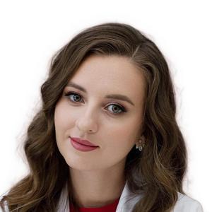Закамулина Ксения Владимировна