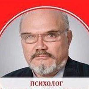 Шеравнер Александр Моисеевич