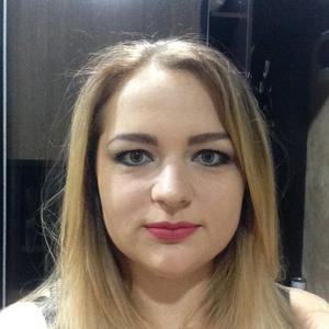 Кислова Татьяна Анатольевна