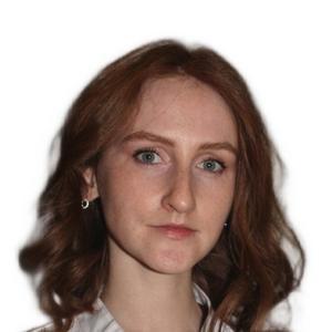 Ладыко Дарья Дмитриевна