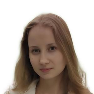 Фомушкина Анастасия Александровна