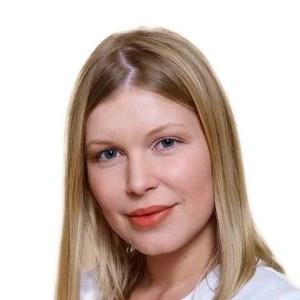 Милль Ксения Владимировна