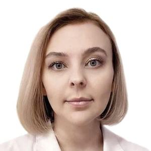 Волкова Кристина Александровна