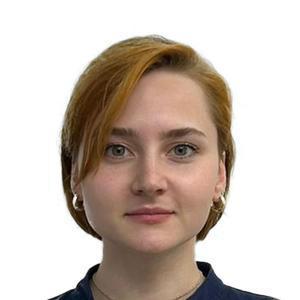 Лебедева Мария Андреевна
