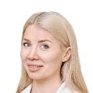 Отхозория Айгуль Айратовна