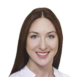 Сергеева Юлия Григорьевна