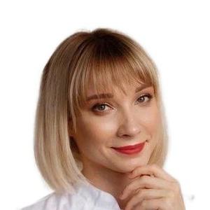 Стрельцова Анастасия Михайловна