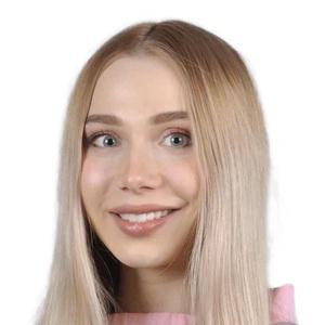 Мартьянова Юлия Александровна