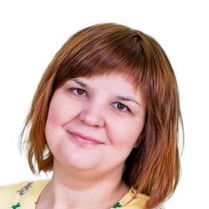 Горохова Анастасия Игоревна