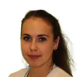 Родионова (Нефедова) Анастасия Вячеславовна