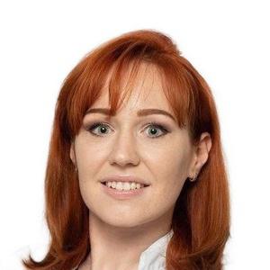 Корнилова Инна Игоревна