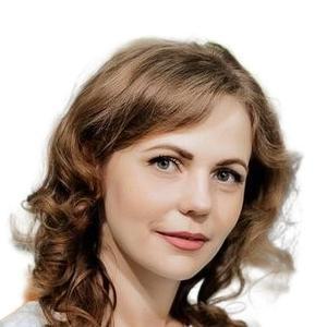 Бондаренко Олеся Анатольевна