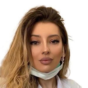 Чиалашвили Манана Кахиевна
