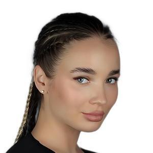Курочкина Юлия Юрьевна